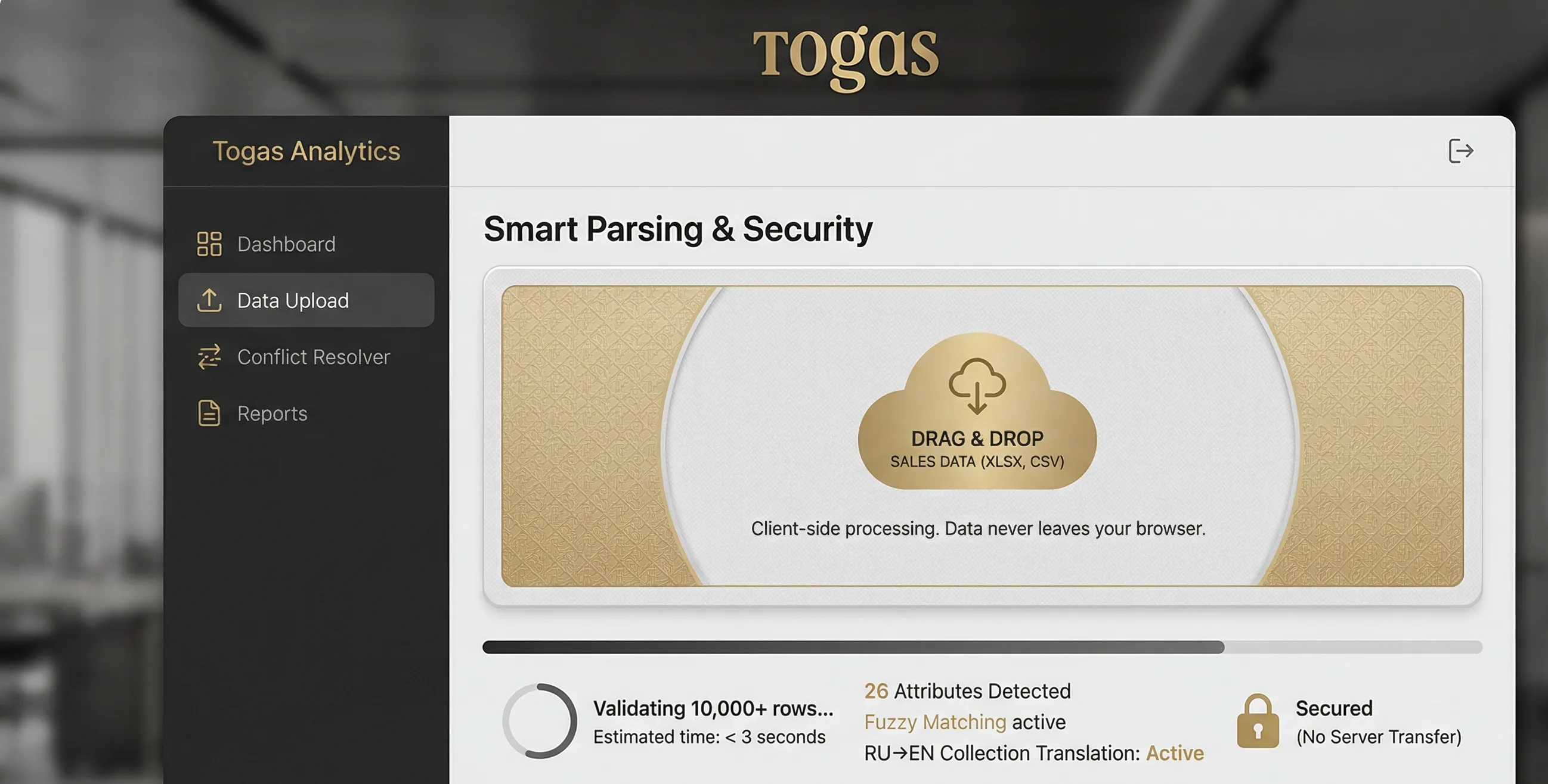 Интерфейс загрузки Excel-файла в систему Togas Analytics — drag-and-drop зона для выгрузки Master Data